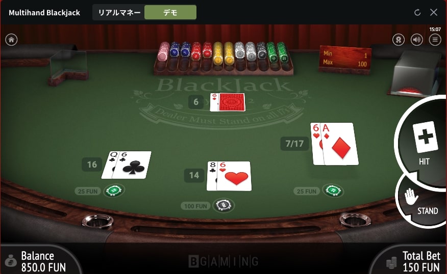 おすすめブラックジャックゲーム・Multihand Blackjack